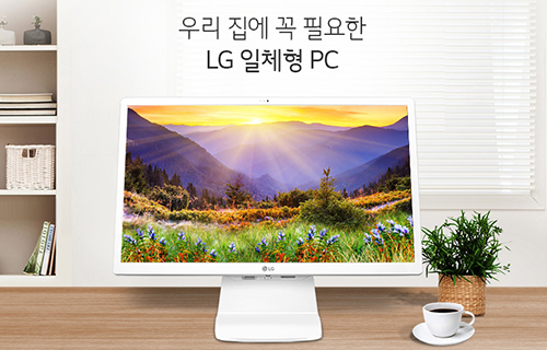 경동케이블 올인원PC 