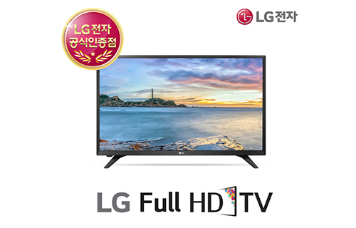 우리케이블 LED TV 