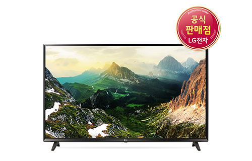 용산케이블 UHD TV 